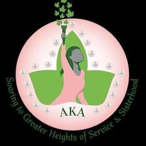 Alpha Kappa Alpha Sorority, Inc. Alpha Tau Omega Chapter